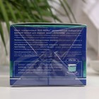 Гиалуроновый крем  Librederm Eco-refill увлажняющий себорегулирующий ночной для жирной кожи - фото 6772465