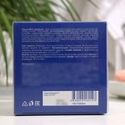 Гиалуроновый крем  Librederm Eco-refill увлажняющий себорегулирующий ночной для жирной кожи - фото 6772466