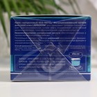 Гиалуроновый крем  Librederm Eco-refill ультраувлажняющий ночной для сухой кожи 50 мл - фото 6772471