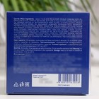 Гиалуроновый крем  Librederm Eco-refill ультраувлажняющий ночной для сухой кожи 50 мл - фото 6772472