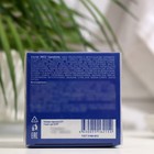 Сменный блок для гиалуронового cica-крема Librederm Eco-refill увлажняющий матирующий дневно - фото 6772481