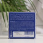 Сменный блок для гиалуронового крема Librederm Eco-refill ультраувлажняющий ночной для сухой - фото 9384901