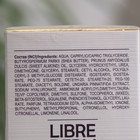 Антивозрастной крем для рук Librederm Mezolux, от пигментных пятен, 50 мл - Фото 3