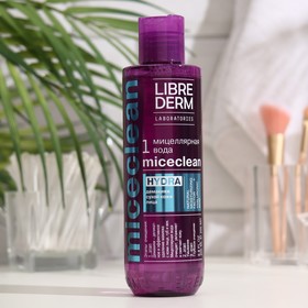 Мицеллярная вода Librederm Miceclean Hydra для сухой кожи 200 мл 9404206