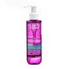 Гель для умывания Librederm Miceclean Hydra Sebo, для жирной и комбинированной кожи, 200 мл - Фото 1