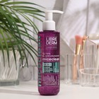 Гель для умывания Librederm Miceclean Hydra Sebo, для жирной и комбинированной кожи, 200 мл - Фото 3