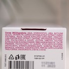 Тоник-гель Librederm Rosacellin успокаивающий 100 мл - фото 24588079