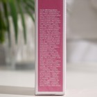 Крем-флюид Librederm Rose de Rose возрождающий дневной  50 мл - фото 21945589