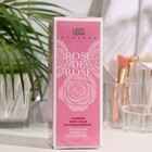 Крем-детокс Librederm Rose de Rose очищающий 150 мл 9404220 - фото 10159418