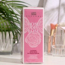 Крем-детокс Librederm Rose de Rose очищающий 150 мл 9404220