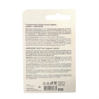 Губная помада Librederm Аевит жирная 4 г - Фото 2