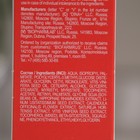 Крем Librederm Аевит питательный ночной 50 мл - Фото 3