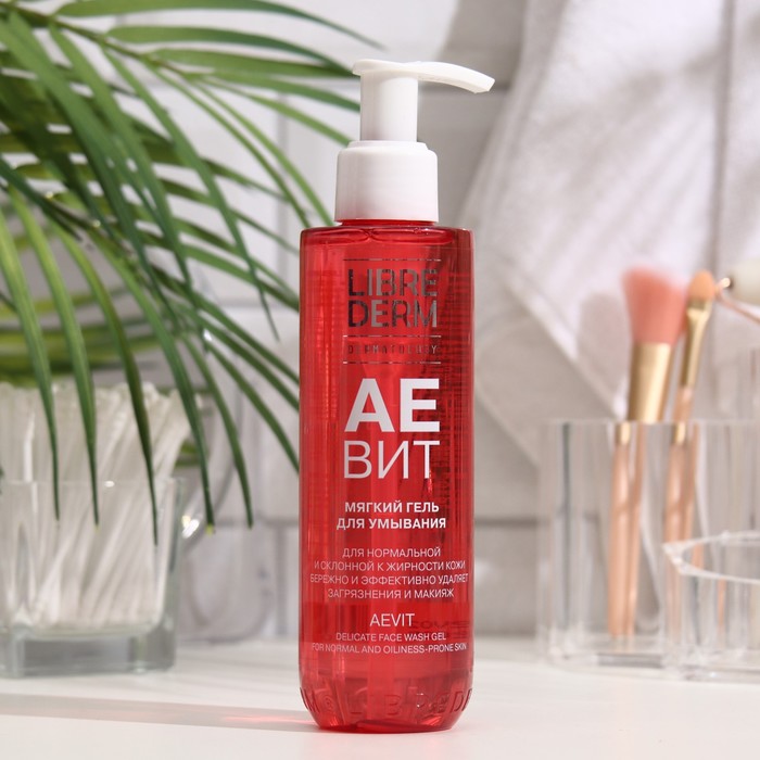 Гель для умывания Librederm АЕВИТ, мягкий, для нормальной и склонной к жирности коже, 200 мл - Фото 1
