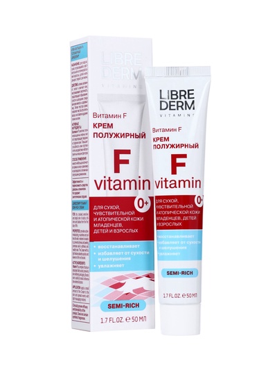Крем Librederm Витамин F полужирный 50 мл