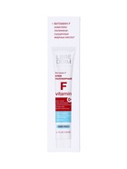 Крем Librederm Витамин F полужирный 50 мл - фото 65385993