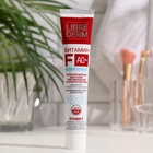 Крем Librederm Витамин F полужирный 50 мл - фото 65385997