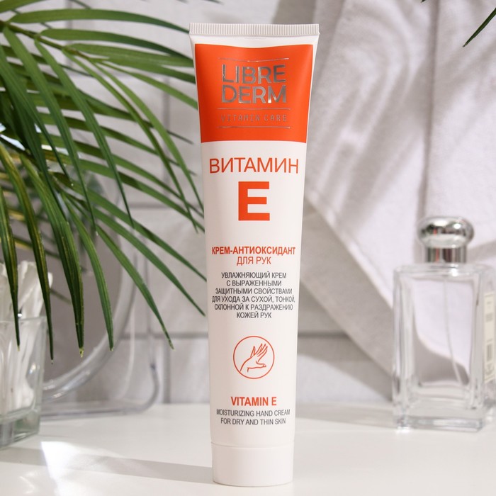 Крем-антиоксидант Librederm Витамин E для рук 125 мл 32484