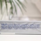 Гиалуроновый 3D Филлер бальзам Librederm для губ 20 мл - Фото 3