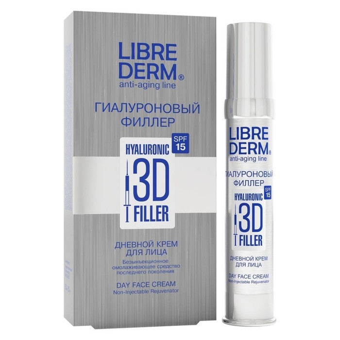 Гиалуроновый Филлер 3D Librederm дневной крем для лица SPF15, 30 мл - Фото 1