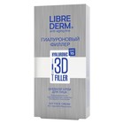 Гиалуроновый Филлер 3D Librederm дневной крем для лица SPF15, 30 мл - Фото 3