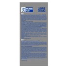 Гиалуроновый Филлер 3D Librederm дневной крем для лица SPF15, 30 мл - Фото 4