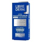 Гиалуроновый крем Librederm ночной гидробаланс 50 мл - Фото 13