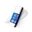 Гиалуроновый крем Librederm ночной гидробаланс 50 мл - Фото 16