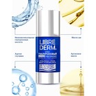 Гиалуроновый крем Librederm ночной гидробаланс 50 мл - Фото 3