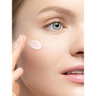 Гиалуроновый крем Librederm ночной гидробаланс 50 мл - Фото 7