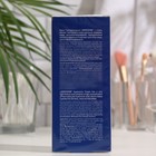 Гиалуроновый крем для лица Librederm "увлажняющий" для лица, шеи и области декольте, 50 мл - Фото 2