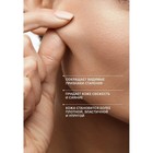 Крем Librederm для восстановления сияния и ровного кожи SPF-15 50 мл - Фото 5