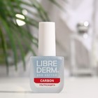Лак для ногтей ультразащита Librederm, для укрепления ногтевой пластины 10 мл - фото 9384925