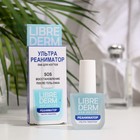 Лак для ногтей Ультрареаниматор Librederm, SOS восстановление после гель-лака 10 мл - Фото 1