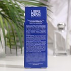 Лак для ногтей Ультрареаниматор Librederm, SOS восстановление после гель-лака 10 мл - Фото 3