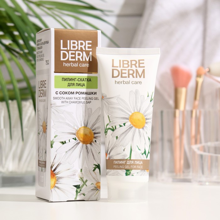 Пилинг-скатка Librederm с ромашкой для лица 75 мл - Фото 1