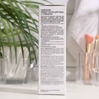 Пилинг-скатка Librederm с ромашкой для лица 75 мл - Фото 3