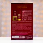 Подарочный набор Librederm стволовые клетки винограда - фото 24588090