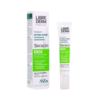 Крем-актив Librederm точечного нанесения, 20 мл - Фото 1