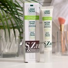 Крем-актив Librederm точечного нанесения, 20 мл - Фото 5