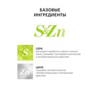 Пенка для умывания Librederm серацин деликатная 160 мл 9404293 - фото 14075921