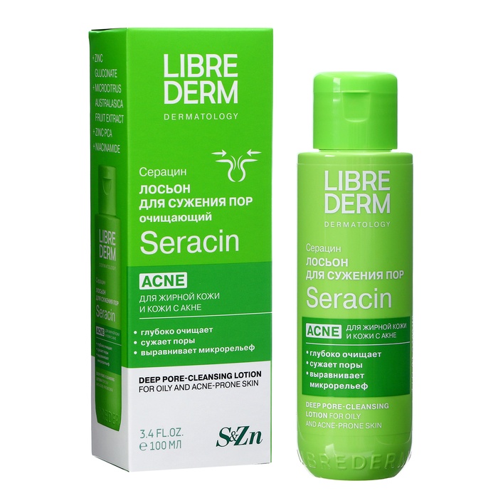Лосьон Librederm серацин для глубокого очищения пор 100 мл - Фото 1
