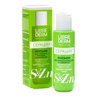 Лосьон Librederm серацин для глубокого очищения пор 100 мл - Фото 6