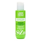 Лосьон Librederm серацин для глубокого очищения пор 100 мл - Фото 7