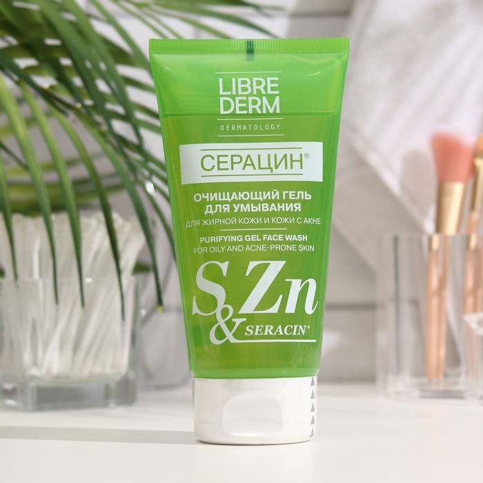 Гель очищающий Librederm для умывания 150 мл - Фото 1