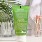 Гель очищающий Librederm для умывания 150 мл - Фото 2