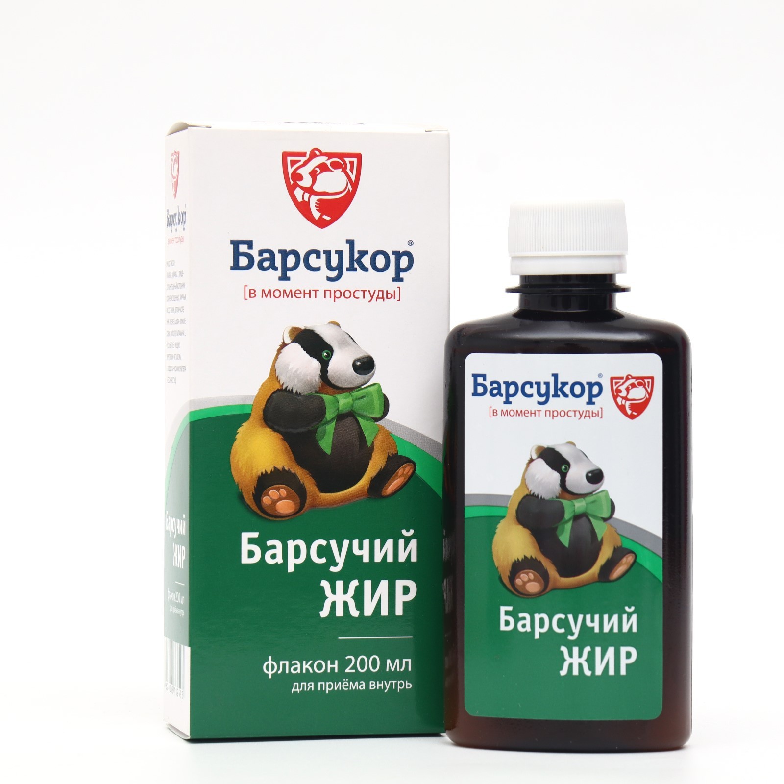 Барсучий жир Барсукор 200 мл (9404312) - Купить по цене от 820.00 руб ...