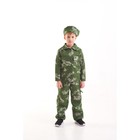 Карнавальный костюм "Пограничник", берет, куртка, штаны, 5-7 лет, рост 122-134 см - фото 4266102