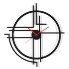 Часы настенные из металла "Прямые линии", плавный ход, 40 х 40 см - фото 2146121