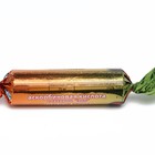 Аскорбиновая кислота со вкусом вишни Экотекс, 10 таблеток по 2,9 г - Фото 2