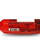 Аскорбиновая кислота со вкусом вишни Экотекс, 10 таблеток по 2.9 г - Фото 5